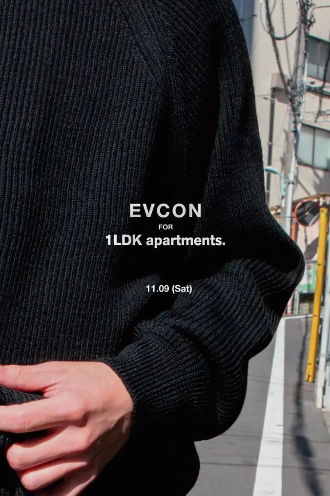 EVCON for 1LDK apartments. #1 - 1LDK apartments.