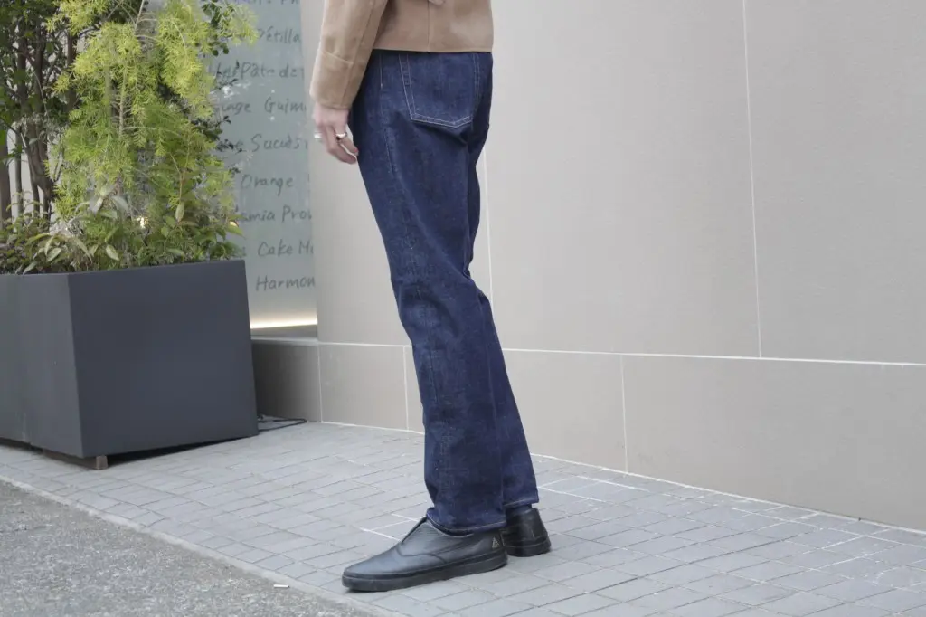 cantate Denim Tapered Trousers