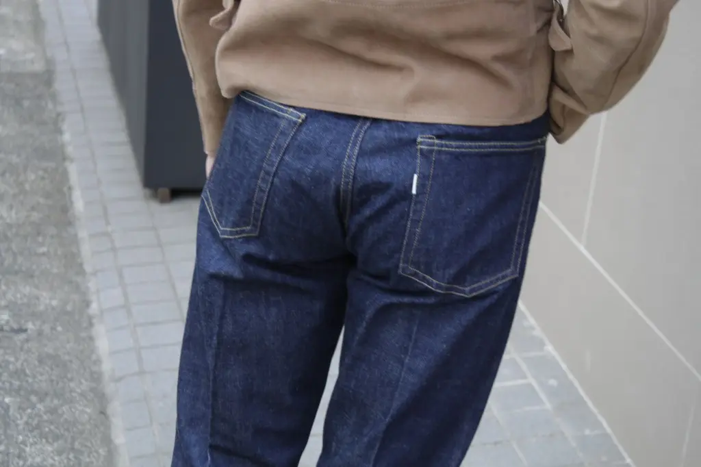 cantate Denim Tapered Trousers