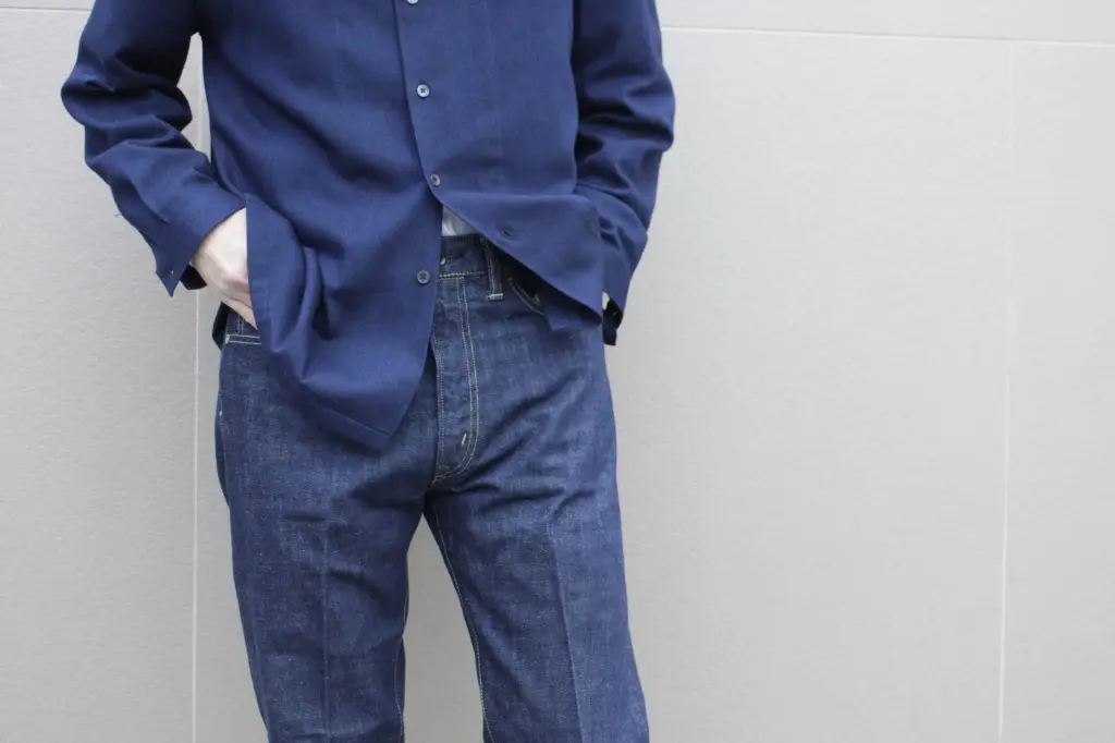 cantate Denim Tapered Trousers