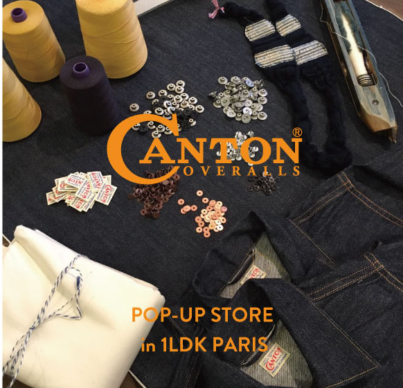 CANTONⓇ - superdenim - superfuture® | Supertalk