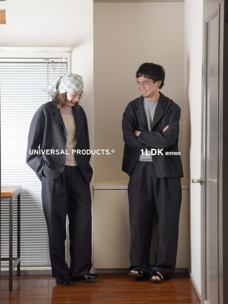 日常的なセットアップ 』 - 1LDK annex